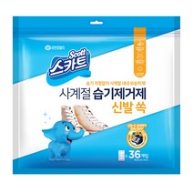 스카트 사계절 습기제거제 신발 쏙 36p, 180g, 1개