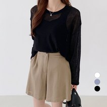 바블링브룩 여성용 비치 루즈핏 긴팔 니트