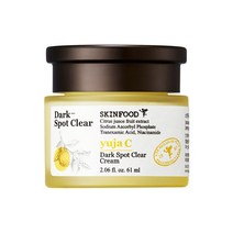 스킨푸드 유자씨 잡티 맑음 크림, 61ml, 1개