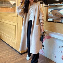 루나걸 르오카 니트 스웨터 코트