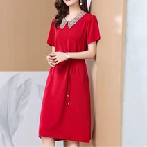 여성용 블랙101 스칼라브 미디움 원피스 CH-2316067
