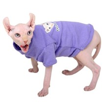 고양이 스핑크스 티셔츠 SP526, 퍼플