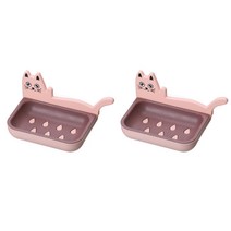 하이캣 비누 받침대, 핑크, 2개
