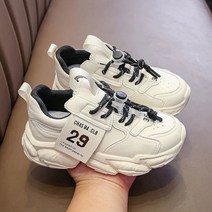 아동용 유블리 나인투 운동화