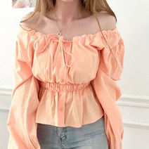 슈가펀 모디 셔링 오프숄더 긴팔 블라우스