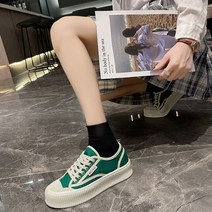 스타 패션 스쿨 스니커즈 3cm