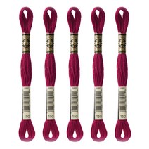 브랜드얀 DMC 25번 면사 자수실 5p, 150, 8m