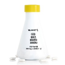 비타민마을 와이즈 비타민D 3000IU 90g, 1개