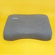 아지오텍스 라텍스 베개 땅콩형, 그레이