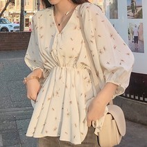 MA 브이넥 민들레 페미닌 블라우스