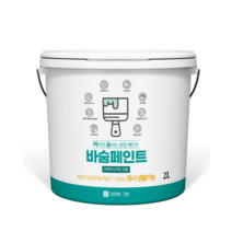 바숨 바르면 숨쉬는 분말페인트 2L, 라이트 그린