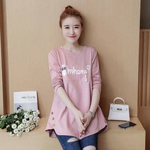 임산부 출산 외출용 옆단 단추 긴팔 수유복