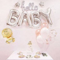 남아 베이비샤워 파티 소품 풍선 세트, 실버(BABY풍선), 그린(접시컵), 1세트