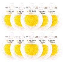 반짝이 아크릴 계란수세미, 10개, 1개입
