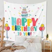 페이토 생일파티 추억 배너 배경 현수막, A3