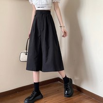 여성용 블랙101 네턴 와이드핏 7부 반바지 B235WF00923