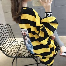 쭈리 스트라이프 백포토 임산부 긴소매 맨투맨