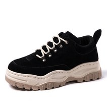 헤스티아 남성용 스웨이드 트렌드 로우 운동화