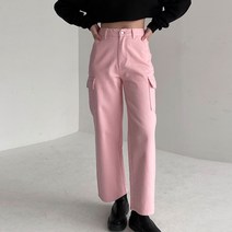 헤이진 여성용 멋진 건방 와이드 면바지