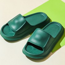지바토 두꺼운 바닥 홈 청소용 슬리퍼 Z0759