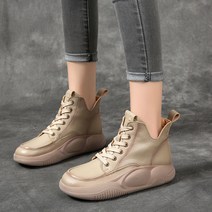 여성용 하찌몰 컬러 가고미 하이 스니커즈 WH-2315470