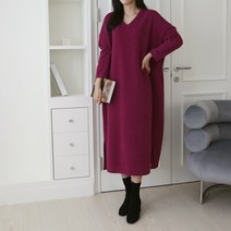 아이엠수 달고나 브이넥 롱원피스