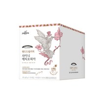 쟈뎅 클래스 샤이니 에티오피아 핸드드립 커피, 8g, 10개