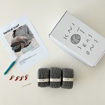 뜨개사계절 초보자용 코바늘 목도리 뜨개질 DIY 키트, 연그레이, 1개