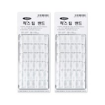 더네일샵 네일 착스팁 밴드, 2개, 화이트