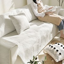 미스모네 데니아 크림 여름 소파 커버 패드 4인이상 큰폭