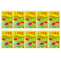 중앙꽃씨 백일홍, 10개