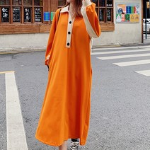 데이먼 오버핏 블록 컬러 임산부 롱 원피스