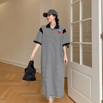 레몬소울 쌀리 딸기 스트라이프 카라 반팔 원피스