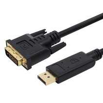 엠비에프 DP to DVI 케이블 3m, MBF-DPDVC03