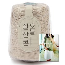 브랜드얀 DIY 오늘 잘 산 콘 순면콘사 10합 + 도안집 5종 세트, 1세트, 6549번 위트