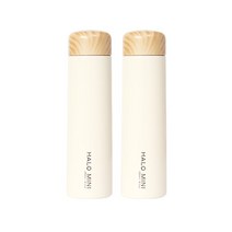 라임올리브 할로 보온보냉 텀블러 2p, 아이보리, 250ml