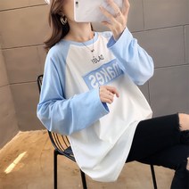 임부 DM 나그랑 티셔츠