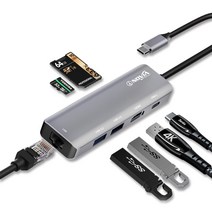 [uh308] 넥스트 NEXT-UH308 USB3.0 허브 8포트 유전원 블랙 USB허브, 선택없음