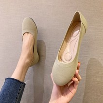 에어 니트 빅사이즈 단화