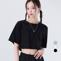 어썸어라운드 여성용 무지 크롭 반팔 티셔츠