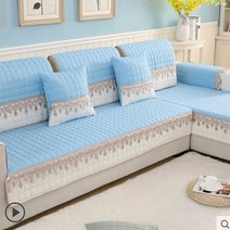 에이홉 스트라이프 레이스 포인트 소파 패드 Type 08 110 x 210 cm