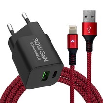 스타쉴드 30W GaN USB PD PPS 멀티 고속충전기 + 라이트 아이폰8핀 고속충전케이블 1.8m 세트, 1세트, 블랙(충전기), 레드(케이블)