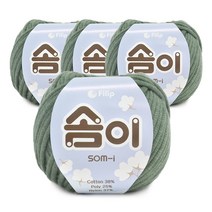 쎄비 솜이 뜨개실 65g x 4p, 521 카키, 4개