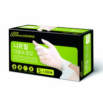 소프트네이쳐 니트릴 다용도 장갑 S, 1개, 100개