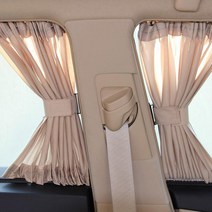 인앤캠핑 차량용 커튼 햇빛가리개 레일형 세트 70cm, 베이지, 2개