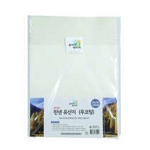 생활을그리다 화이트 린넨 유산지 무코팅 25 x 35 cm, 250개입, 1개