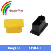 RC 항공기 드론 용 XT90 XT90H XT90I XT90PW 암 플러그 커넥터 보호기 먼지 캡 PVC 보호 커버 쉘, 블랙