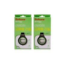 [유니크앤몰] 불스원 폴라프레쉬 선바이저 교체용 리필 라임모히또향 차량용 방향제, 2개