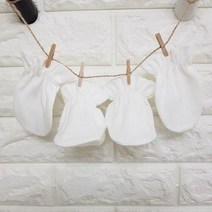 슈슈비 [슈슈비]무지 양면 봄 가을 신생아 손싸개 발싸개