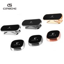 [카르쉐] 스포티지 NQ5 차량용 핸드폰 거치대 Z플립 아이폰 대시보드거치대, 카르쉐 차량용 핸드폰거치대, 미니 대쉬보드형 그레이